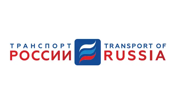 Международная выставка «Транспорт России»
