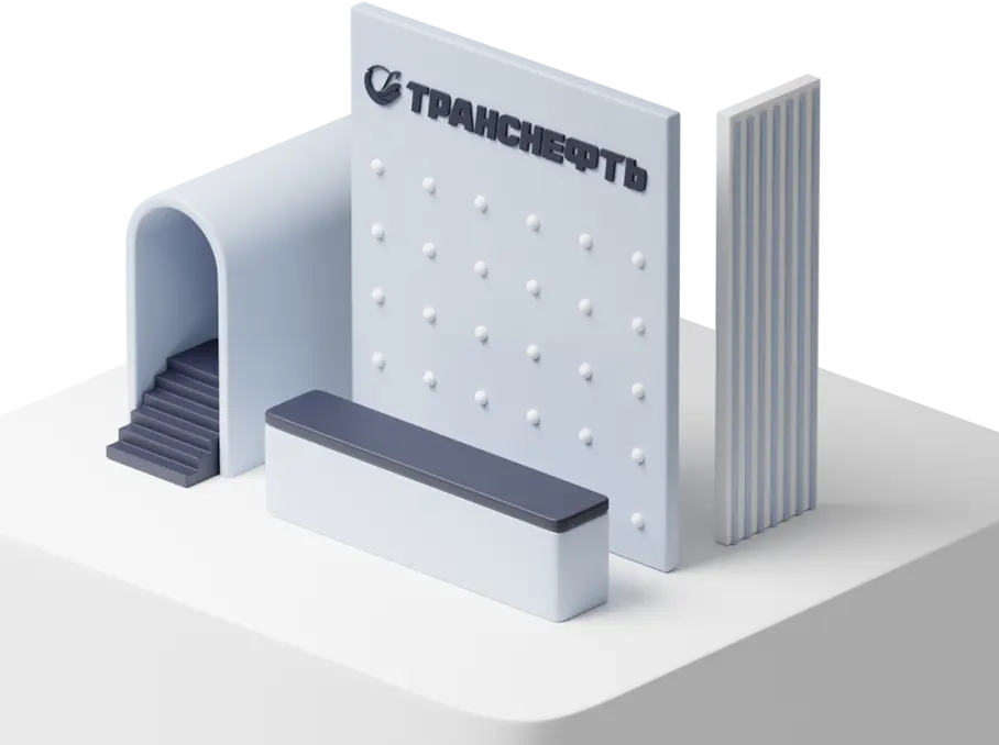 Pipeline Pigging & Integrity Management 2013