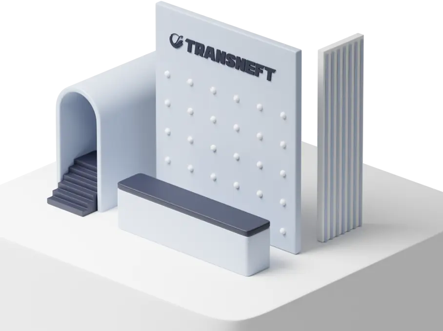 22-я Международная специализированная выставка по теплоэнергетике «Котлы и Горелки – 2025»