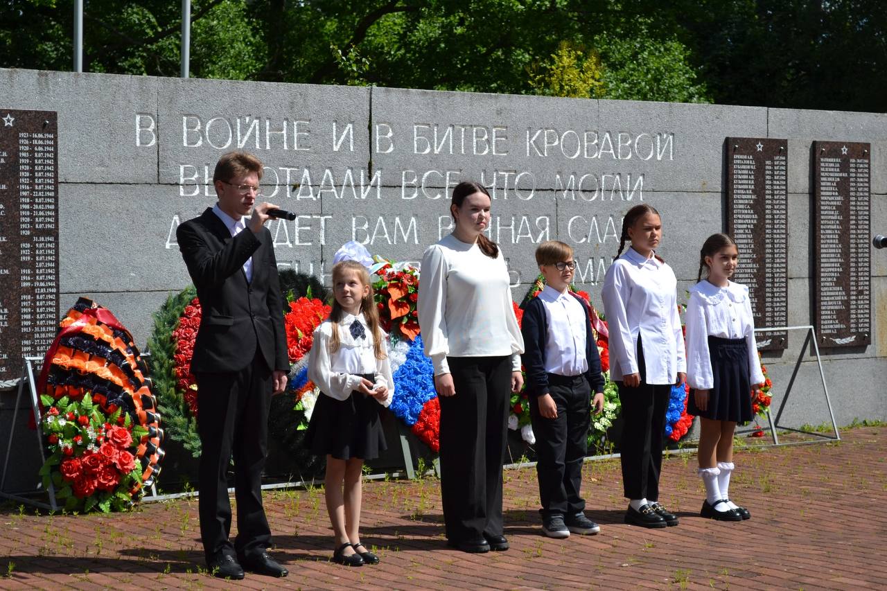 Автопробег к Дню памяти и скорби