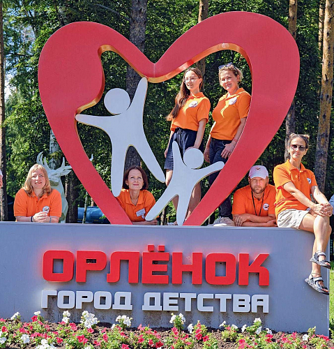 Когда семья вместе