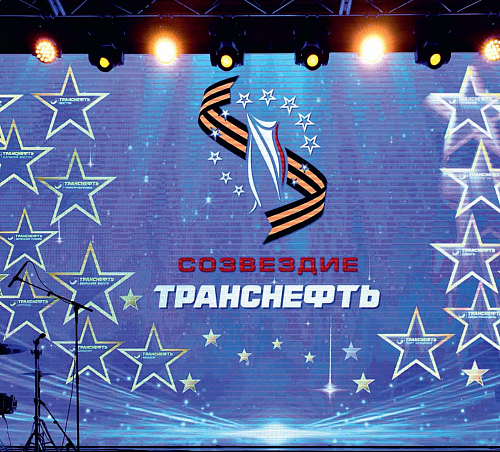 Таланты и их поклонники