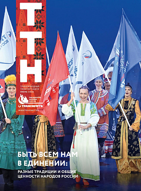 Июль 2026