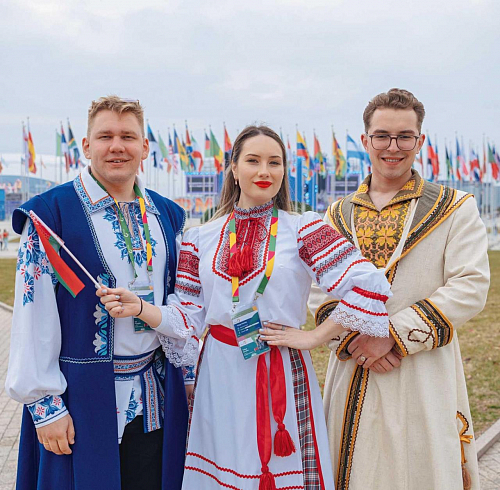 Весна мира 